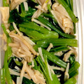 さんすけママ☆'s cooksnap of when they made ほうれん草とえのきのナムル風.