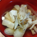 林檎マニア's cooksnap of when they made 簡単！舞茸と長ネギの和風スープ☆.