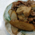 ノエル・ギャラガー's cooksnap of when they made 牛肉とれんこんとごぼうのしぐれ煮.