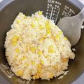 Riririnemo's cooksnap of when they made 材料２つだけ！炊飯器でコーンごはん♪.