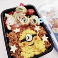 えリﾋﾟｮﾝ★'s cooksnap of when they made ミニオン♪そぼろ弁当♪キャラ弁.