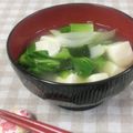 umemodoki's cooksnap of when they made 豆腐とちんげん菜の味噌汁.