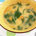 Eire's cooksnap of when they made かぼちゃとほうれん草のポタージュスープ.