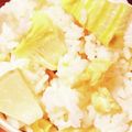 hirokoh's cooksnap of when they made 炊飯器一つで☆筍ごはん☆.
