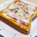 ありみりん♡'s cooksnap of when they made 玉葱とベーコンのカレーマヨチーズトースト.