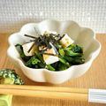 ゆーじん１１４'s cooksnap of when they made ほうれん草とクリームチーズのお浸し.