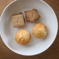 みるく茶's cooksnap of when they made ノンオイルノンエッグ☆豆乳バナナマフィン.