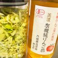 kisberry's cooksnap of when they made キャベツの塩麹漬け.