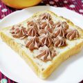 ふうはっちゃん's cooksnap of when they made ホイップクリームトースト♪.