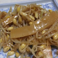 きらり流れ星's cooksnap of when they made ★簡単！筍の水煮で美味しい＊中華炒め＊♪.