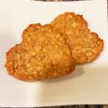 LUNAmama☆'s cooksnap of when they made 米粉オートミール＆ピーナツバタークッキー.
