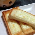 ひぃたろぉ～♪'s cooksnap of when they made 3度おいしい!?定番チーズトーストセット.