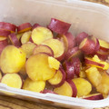 さかなままん's cooksnap of when they made さつまいもの甘煮.