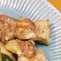 こももさん's cooksnap of when they made すぐできる！　菊芋の一口揚げ（改訂版）.