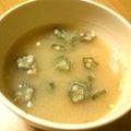 ねっちゃんっ's cooksnap of when they made ネバトロ～納豆とおくらの味噌汁☆.