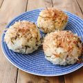 梅ミッキー's cooksnap of when they made カツオまみれの塩昆布チーズにぎり.