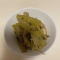 yuuhigao's cooksnap of when they made 旬！葉ごぼうの煮物.
