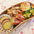 ハッピーまるしぇ's cooksnap of when they made さつま芋のレモン煮♪多汗頻尿に簡単薬膳.