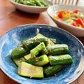 Superlittleboo's cooksnap of when they made ズッキーニのめんつゆ漬け.