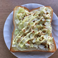 お塩と砂糖's cooksnap of when they made ソースとキャベツのトースト.