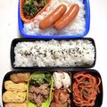 tomitomico's cooksnap of when they made お弁当に♪簡単＊ナポリタン＊.