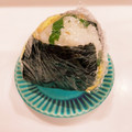 ❁Abake❁'s cooksnap of when they made たまごと青シソとゴマのおにぎり.
