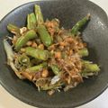 papikun's cooksnap of when they made ⭐️インゲンの納豆和え.