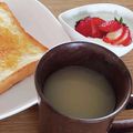ﾋﾟﾛﾐ♡'s cooksnap of when they made ホット「カルピス」.