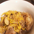 ゴマ193's cooksnap of when they made ほっこり！鶏と大根と白菜の煮物.
