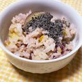 わたさな2016's cooksnap of when they made ゆず皮とさつまいもの炊き込みご飯.