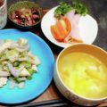 ＊アベリ＊'s cooksnap of when they made 人参と卵で【ダシダ】スープ.