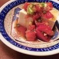 umizarusuki's cooksnap of when they made 美味！ねぎドレッシングでトマト冷奴♪.