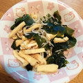 ナンキンハゼ's cooksnap of when they made 油揚げとしらすとわかめのごま油炒め.
