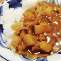 urara☆☆'s cooksnap of when they made ✿大根入り♡カレーライス✿.