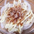 もにゃっこ's cooksnap of when they made 新玉ねぎのおかかマヨスライス.