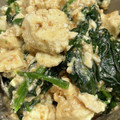 Hanachan13's cooksnap of when they made ほうれん草と豆腐のごまドレあえ.