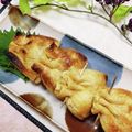 みっちゃん❇️68's cooksnap of when they made おもち入り大葉納豆の巾着.