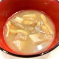 悠LOVE航's cooksnap of when they made 冷凍舞茸のお味噌汁.
