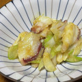 QPはにー's cooksnap of when they made たこと長ねぎの辛し酢味噌♪.