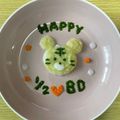 あるえmama's cooksnap of when they made ハーフバースデー離乳プレート〜白くま〜.