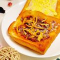 柚子♡⸝⸝⸝'s cooksnap of when they made あんこと柚子のトースト.