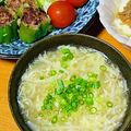 ごしゅ子's cooksnap of when they made シャキシャキが美味し〜い☆もやしスープ.