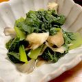 yujif's cooksnap of when they made 小松菜と舞茸の煮浸し☆健康とダイエットに.