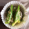 。かのこ。's cooksnap of when they made 簡単！すぐ出来ちゃう！オクラのごま和え♡.