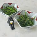 みかかめ's cooksnap of when they made 旨い♥簡単！芹のナムル(*^^*).