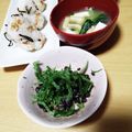 よちりん's cooksnap of when they made 大葉入り納豆.