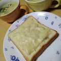 よちりん's cooksnap of when they made えのきトースト.