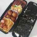 ぼりすさん's cooksnap of when they made お弁当のおかず冷凍保存 〜パスタ〜.