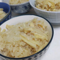わかポン☆'s cooksnap of when they made たけのこご飯・炊き込みご飯・簡単・2合分.