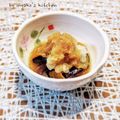 inyako's cooksnap of when they made ナスと人参の揚げびたし.